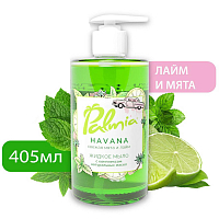 Жидкое мыло для рук HAVANA с комплексом натуральных масел 0,405л