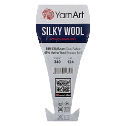 Пряжа YarnArt 'Silky Wool' 25гр 190м (35% шелковая вискоза, 65% шерсть мериноса)