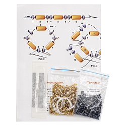 А097 Набор для бисероплетения 'Шаганэ'