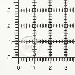 Пуговица супатная 20L (12,5мм) 2 прокола, пластик