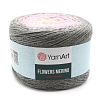 Пряжа YarnArt 'Flowers Merino' 225гр 590м (25% шерсть, 75% акрил) 544 секционный