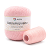 Пряжа Astra Premium 'Кашемировая' (Cashmere) 50 гр 310 м (+/- 5%) (20% кроличий пух, 30% австралийский меринос, 50% нейлон) (+нить 20 гр) 114 светло-розовый