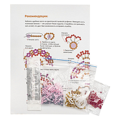 А165 Набор для бисероплетения 'Принцесса'