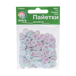 Пайетки рельефные 10мм, Astra&Craft 10г