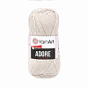 Пряжа YarnArt 'Adore' 100гр 280м (100% акрил с эффектом анти-пиллинга) 367 серо-коричневый