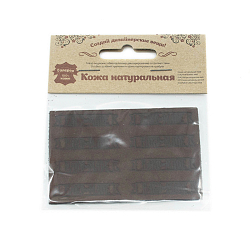 7054 Аппликации из кожи пришивные Hand Made 4,4*1,4см (8шт), 100% кожа