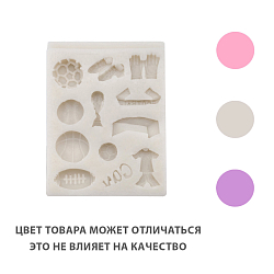 23613 Молд силикон для свечей/мыла/смолы/гипса/кондитер. 7.5*9.5 см 'Футбол'