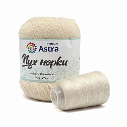 Пряжа Astra Premium 'Пух норки' (Mink yarn) 50гр 290м (+/- 5%) (80% пух, 20% нейлон) (+нить 20гр)