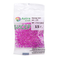 Бисер Astra&Craft 6/0, 15г