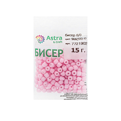 Бисер Astra&Craft 6/0, 15г