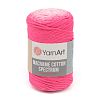 Пряжа YarnArt 'Macrame Cotton Spectrum' 250гр 225м (80% хлопок, 20% полиэстер) 1311