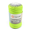 Пряжа YarnArt 'Macrame Cotton Spectrum' 250гр 225м (80% хлопок, 20% полиэстер) 1326